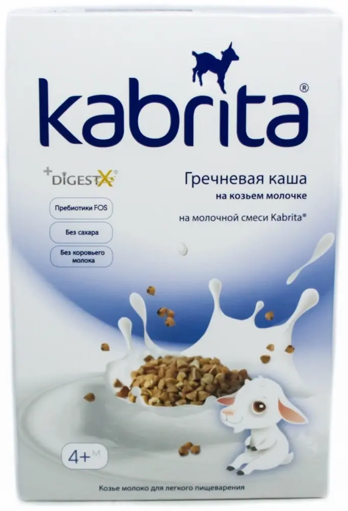Детская каша Kabrita Гречневая на козьем молоке с 4 месяцев 180 г купить,4790