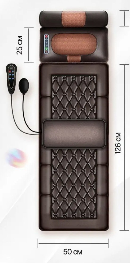 Массажер XR010033 коврик вибрационный - ForteMarket Массажер XR010033 коврик вибрационный купить,0
