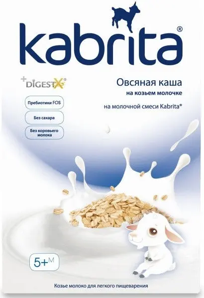 Детская каша Kabrita Овсяная на козьем молоке 180г купить,NaN