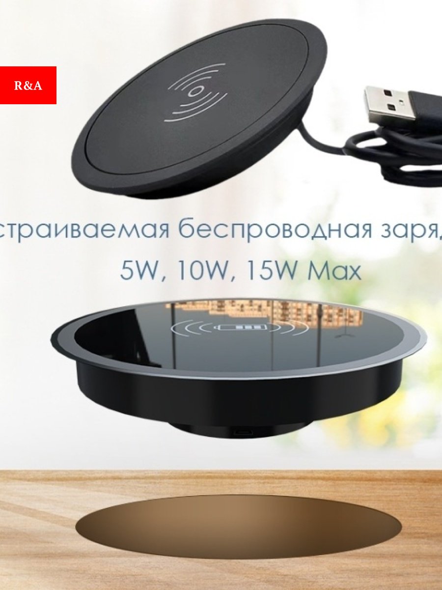 Стол компьютерный R&amp;A RGB-подсветка, 120х60x73 см, черный купить,0