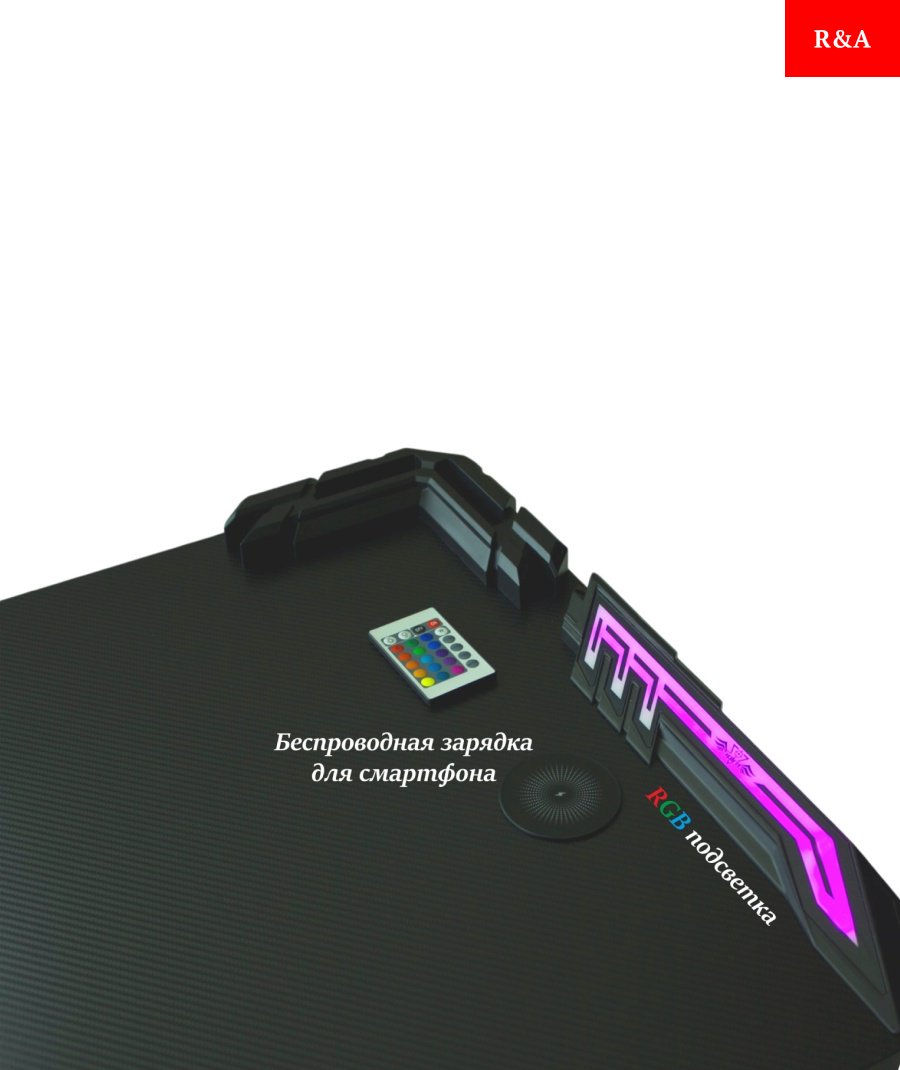 Стол компьютерный R&amp;A RGB-подсветка, 120х60x73 см, черный купить,0