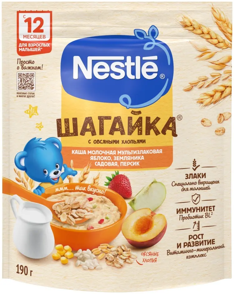Детская каша Nestlé Шагайка Молочная мультизлаковая яблоко, земляника садовая, персик с овсяными хлопьями с 12 мес 190 г - ForteMarket Детская каша Nestlé Шагайка Молочная мультизлаковая яблоко, земляника садовая, персик с овсяными хлопьями с 12 мес 190 г купить,NaN