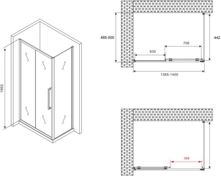 Душевое ограждение Abber двухстенное AG30140BH-S50B, 500х1950 мм купить,NaN