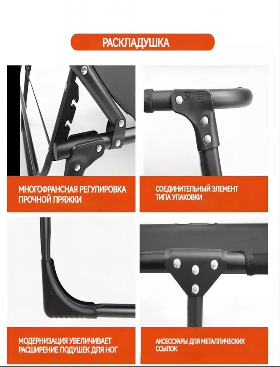 Раскладушка 75х190 см с матрасом, серый - ForteMarket Раскладушка 75х190 см с матрасом, серый купить,0