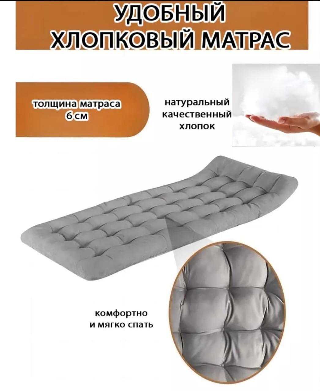 Раскладушка 75х190 см с матрасом, серый - ForteMarket Раскладушка 75х190 см с матрасом, серый купить,0