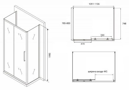 Душевое ограждение Abber двухстенное AG30110BH-S80B-S80B, 800х1950 мм купить,0