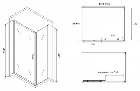 Душевое ограждение Abber двухстенное AG30140B-S80B, 800х1950 мм - ForteMarket Душевое ограждение Abber двухстенное AG30140B-S80B, 800х1950 мм купить,0
