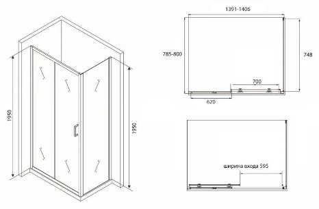 Душевое ограждение Abber двухстенное AG30140B-S80B, 800х1950 мм купить,NaN