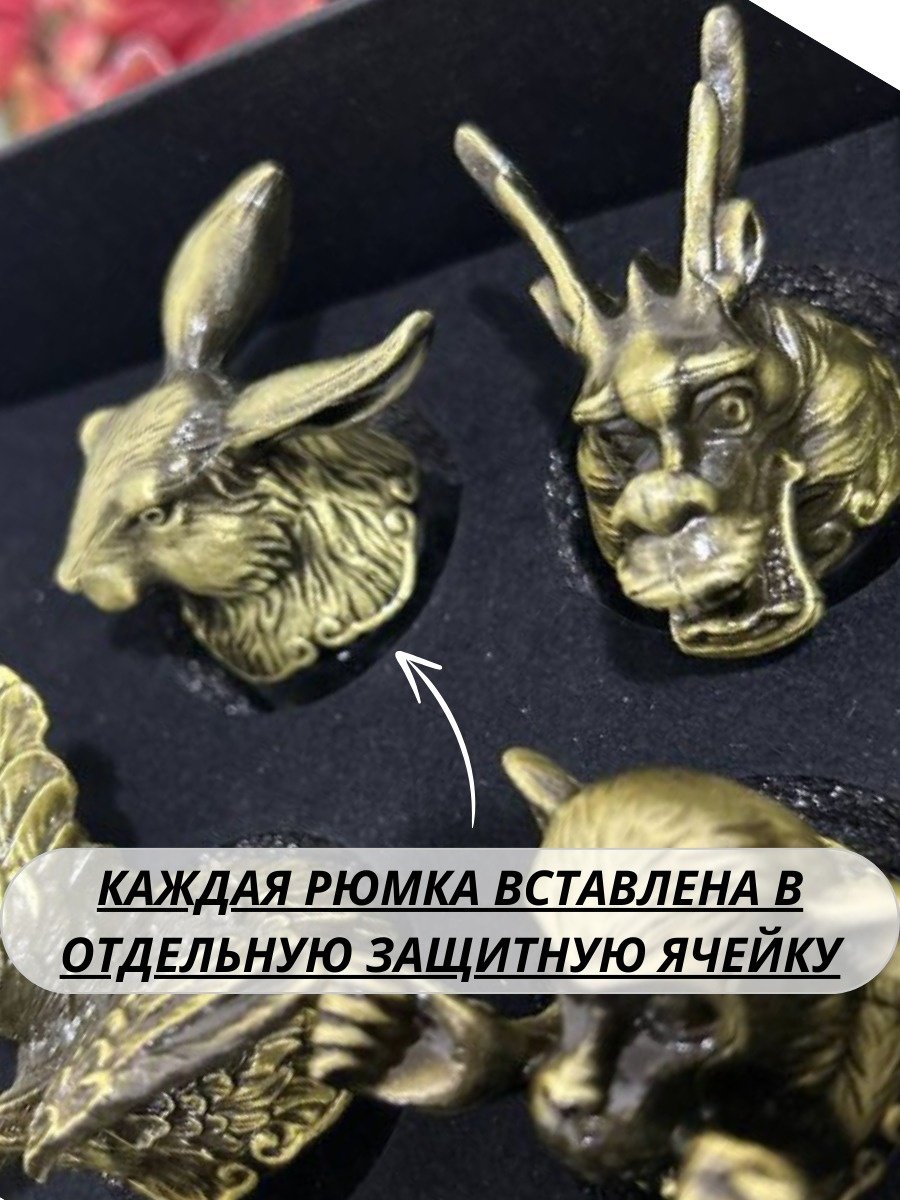Набор стопок для водки 30 мл, 12 шт - ForteMarket Набор стопок для водки 30 мл, 12 шт купить,0