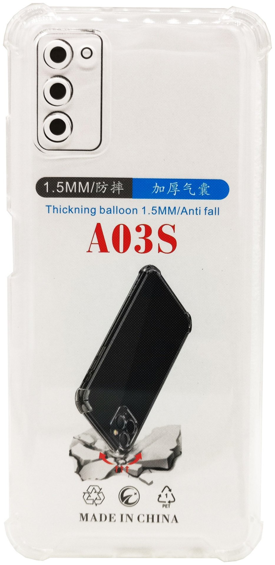 Чехол для Samsung Galaxy A03S прозрачный