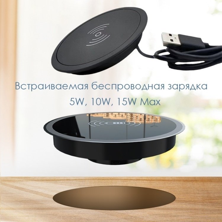 Стол компьютерный Spirit T 1000, 120х60x73 см, черный, красный - ForteMarket Стол компьютерный Spirit T 1000, 120х60x73 см, черный, красный купить,0