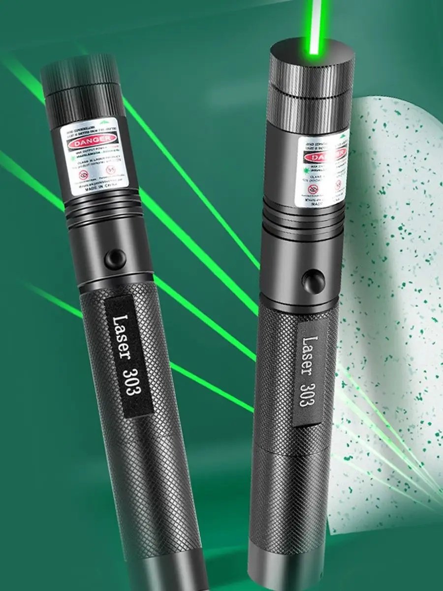 Laser Pointer лазер для совместных игр металл купить,0
