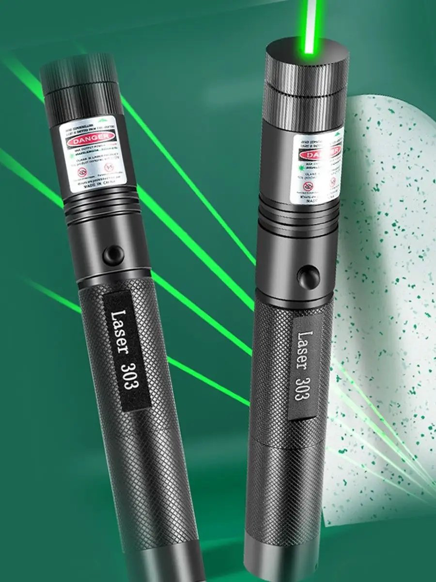 Laser Pointer лазер для совместных игр металл купить,3500