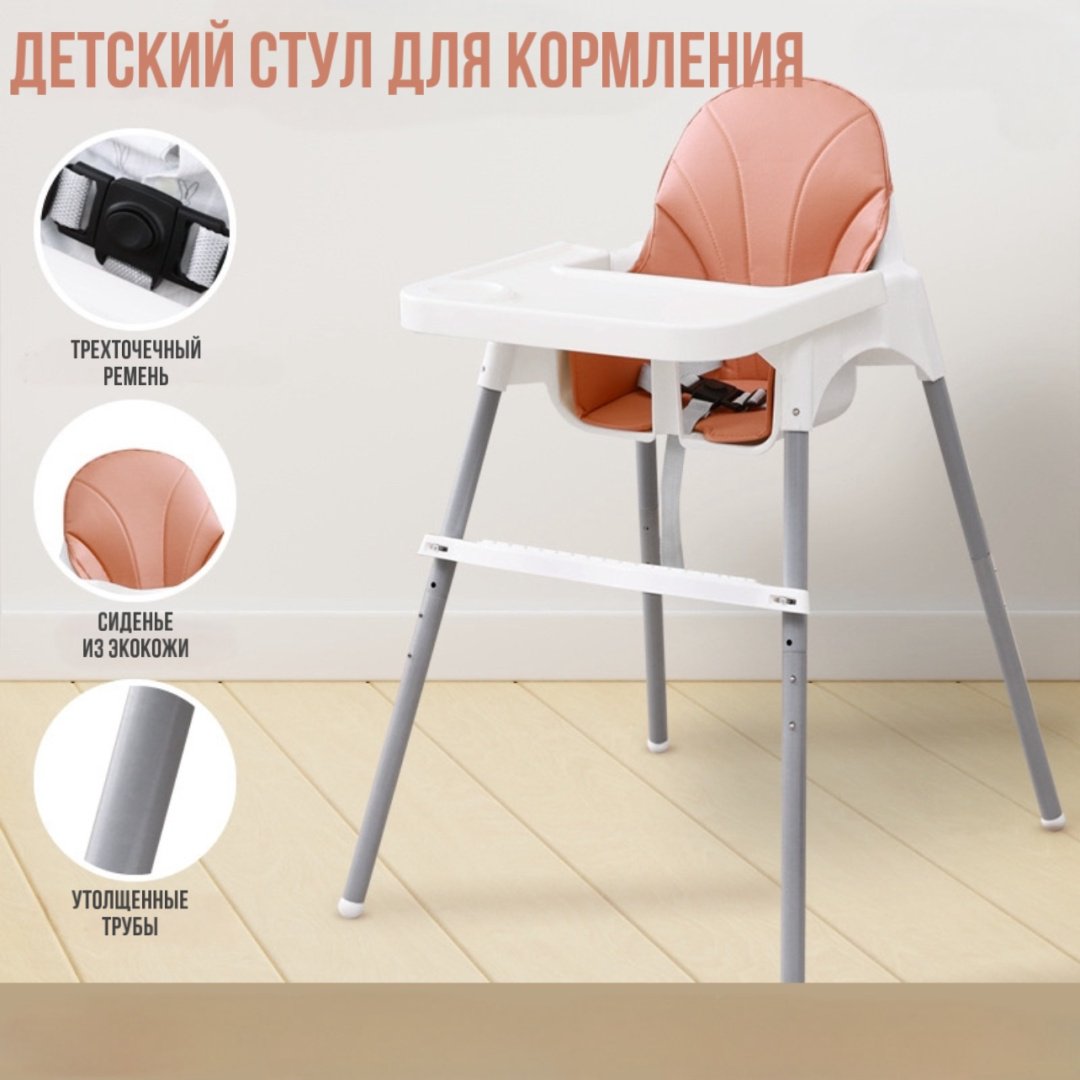 18494034.094250684 коричневый
