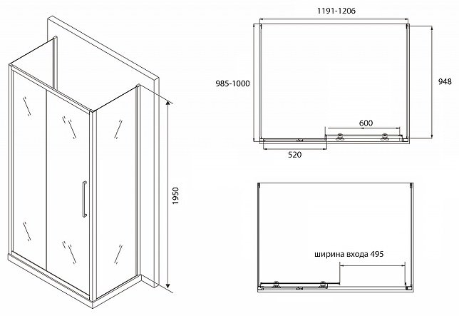 Душевое ограждение Abber двухстенное AG30120BH-S100B , 1200х1950 мм - ForteMarket Душевое ограждение Abber двухстенное AG30120BH-S100B , 1200х1950 мм купить,0