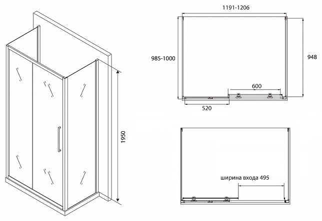 Душевое ограждение Abber двухстенное AG30120BH-S100B , 1200х1950 мм купить,NaN