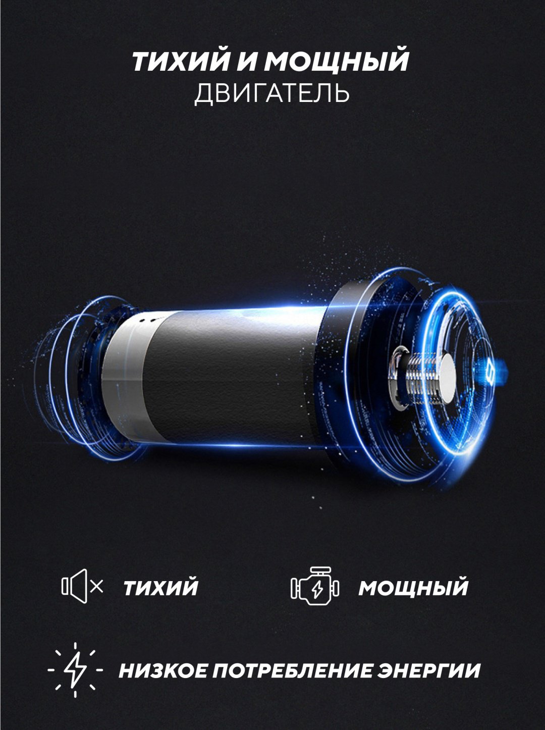 SF-TM-002 компактная электрическая - ForteMarket SF-TM-002 компактная электрическая купить,0