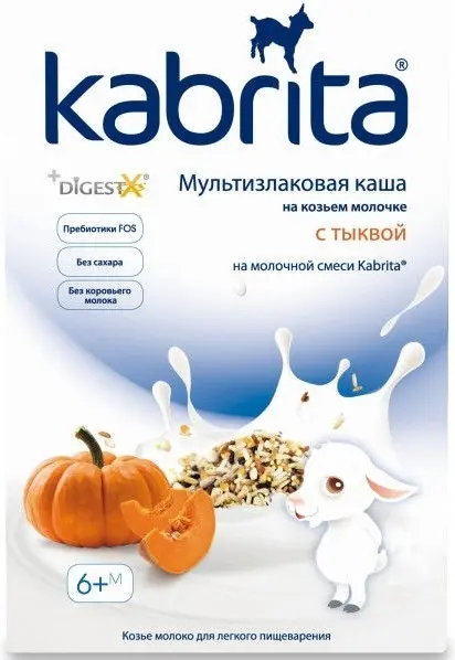 Детская каша Kabrita Мультизлаковая с тыквой на козьем молоке 180 г купить,5190