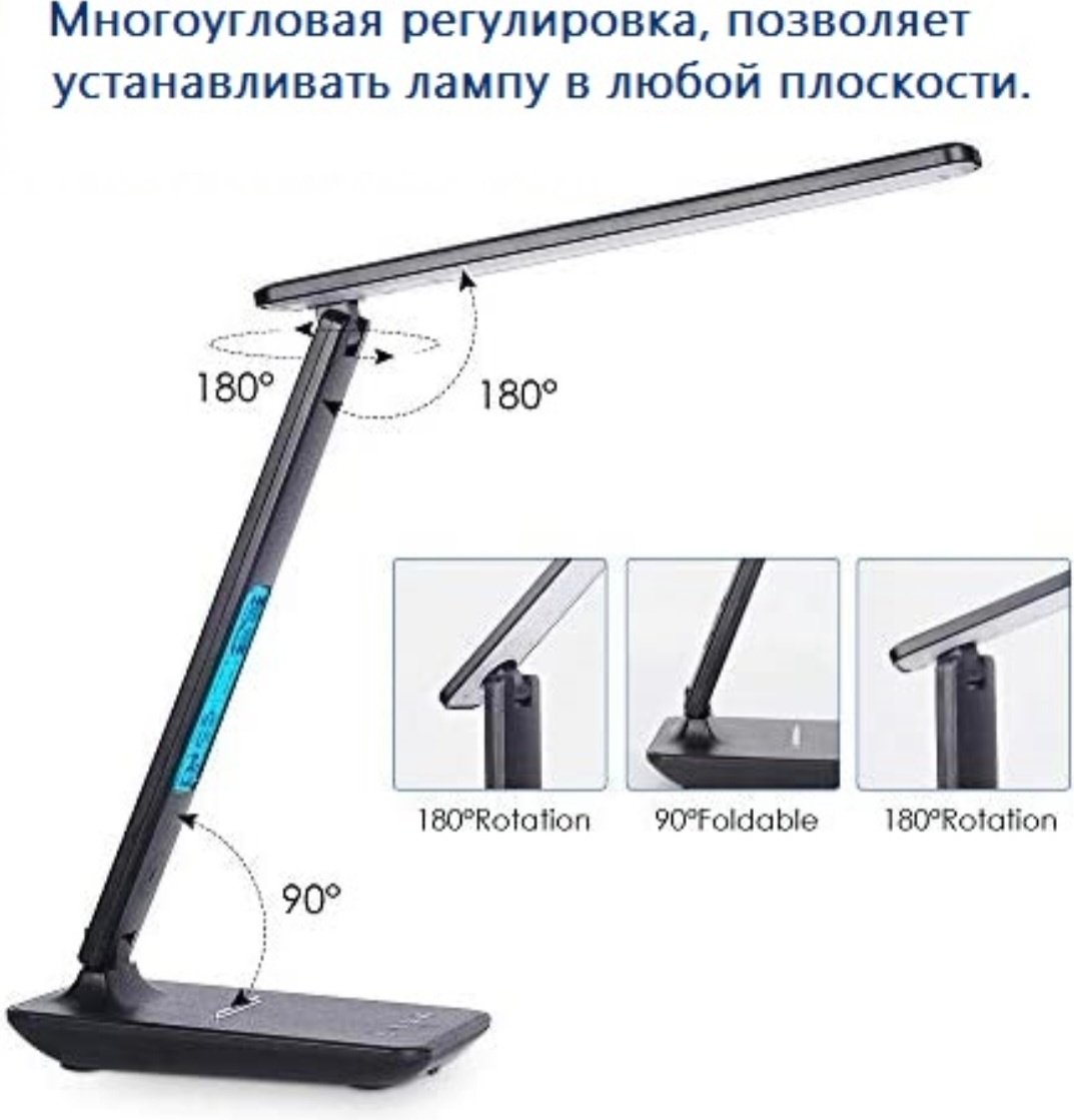 Настольная лампа TC26 LED, 5 Вт, пластик - ForteMarket Настольная лампа TC26 LED, 5 Вт, пластик купить,0