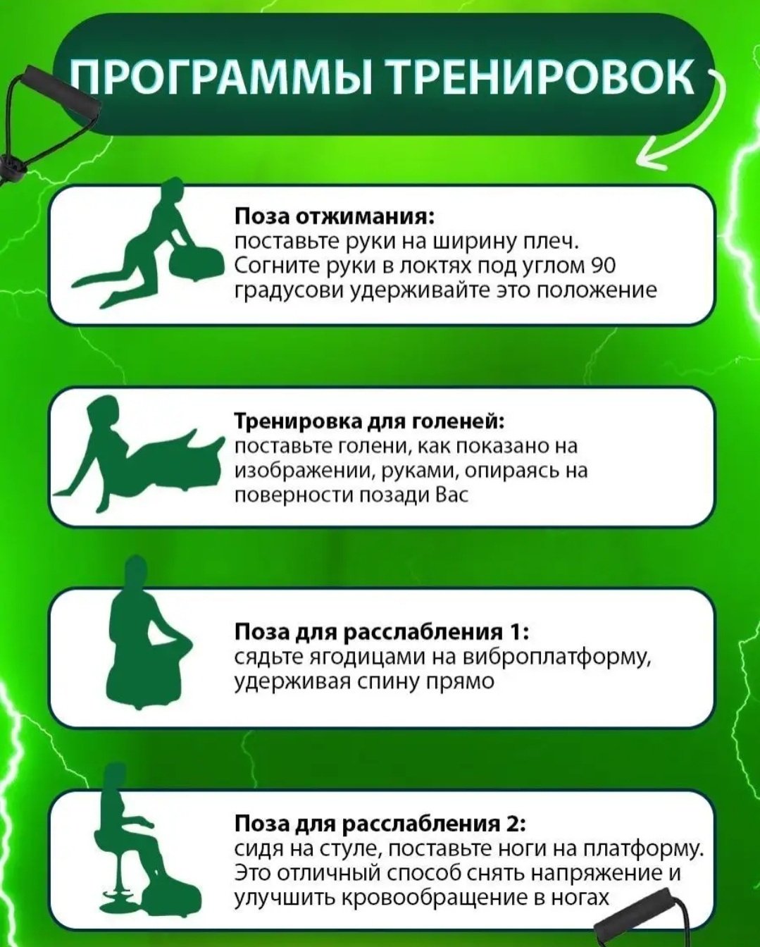 Массажер Vellis напольный разминающий, пульсирующий - ForteMarket Массажер Vellis напольный разминающий, пульсирующий купить,0