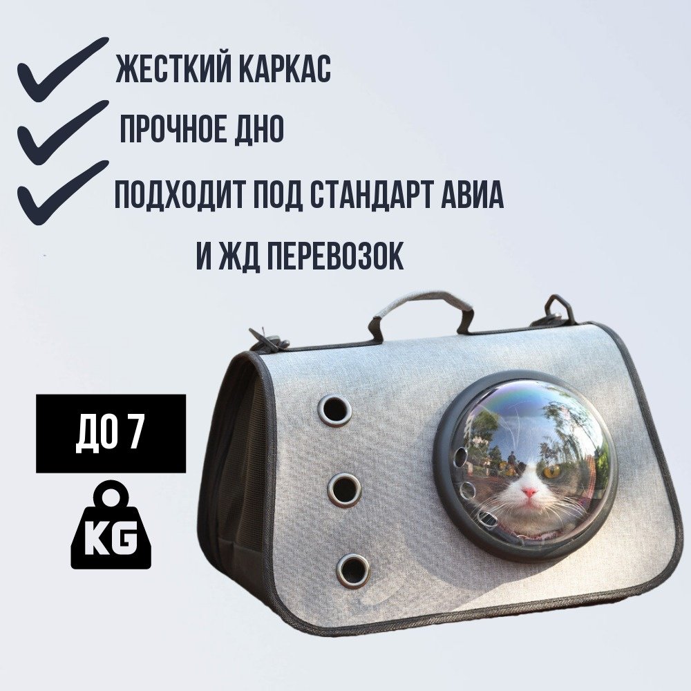 723854 серый купить,0