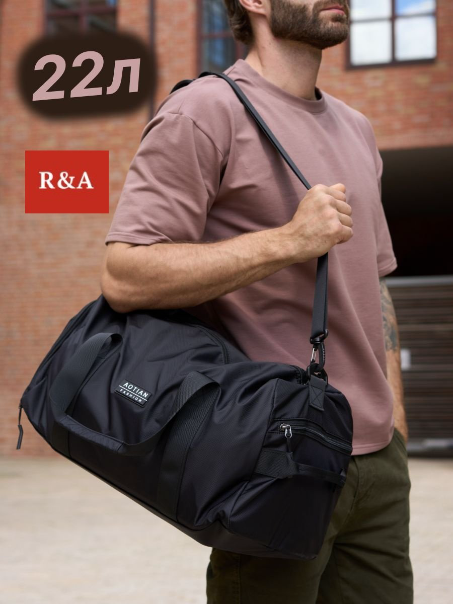 Саквояж R&amp;A R&amp;A Сумка спортивная большая для фитнеса и тренировок RA-SS98 22 л черный купить,NaN