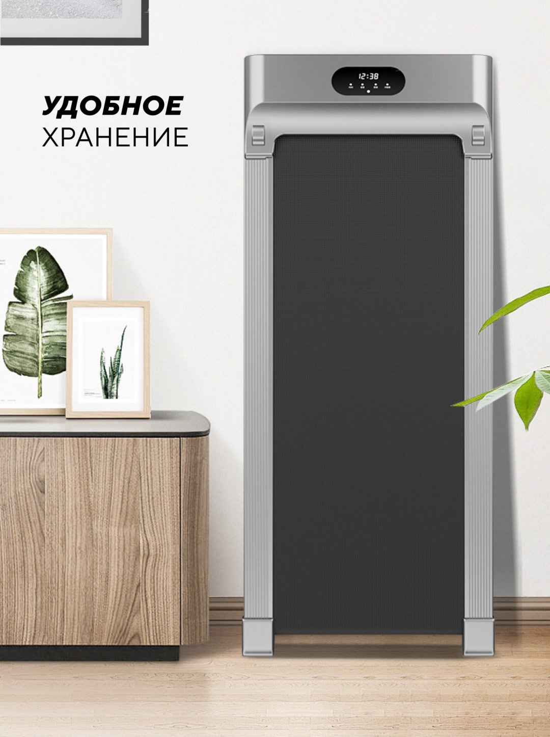 Беговая дорожка SF-TMBr-003 электрическая купить,0