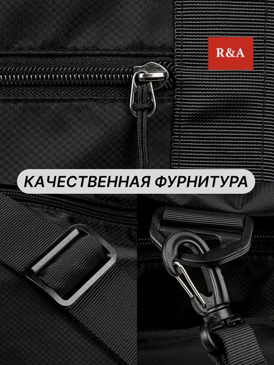 Саквояж R&amp;A R&amp;A Сумка спортивная большая для фитнеса и тренировок RA-SS98 22 л черный купить,0