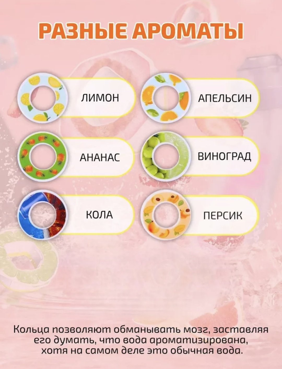 064_BUT_850 0.65 л, пластик