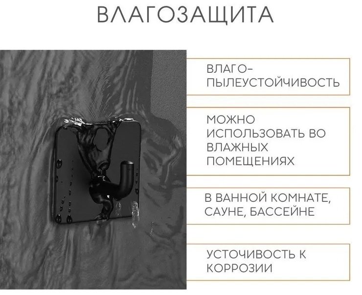 Набор крючков Silver holder 2 шт, металл