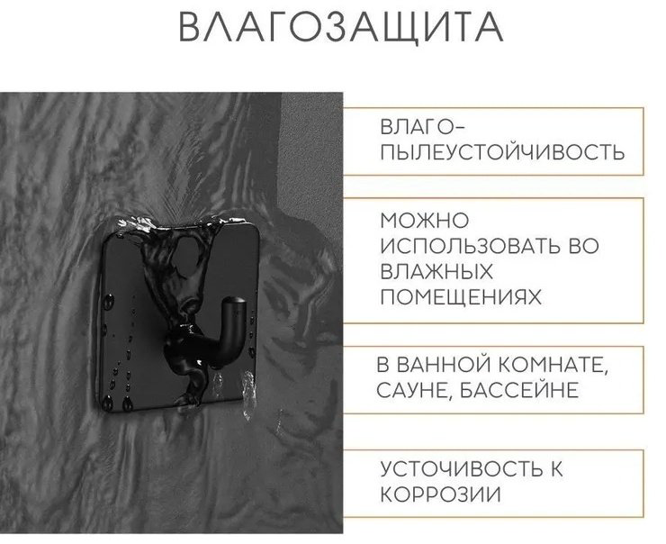 Набор крючков Silver holder 2 шт, металл купить,NaN