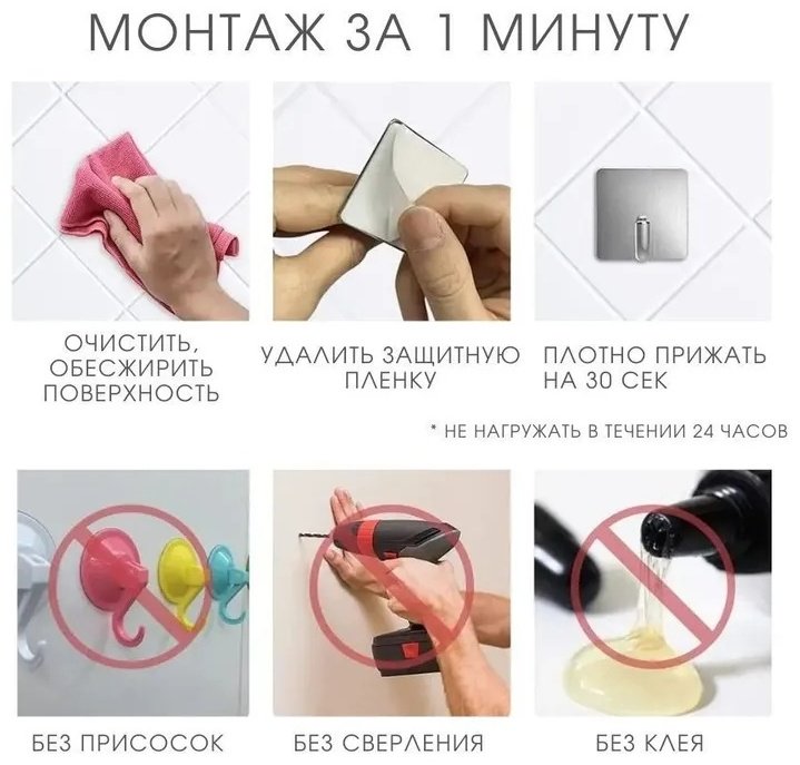 Набор крючков Silver holder 2 шт, металл купить,function inputValueFn(){if((0,signal2.mK)(node),node.value===REQUIRED_UNSET_VALUE)throw new root_effect_scheduler.buA(-950,null);return node.value}