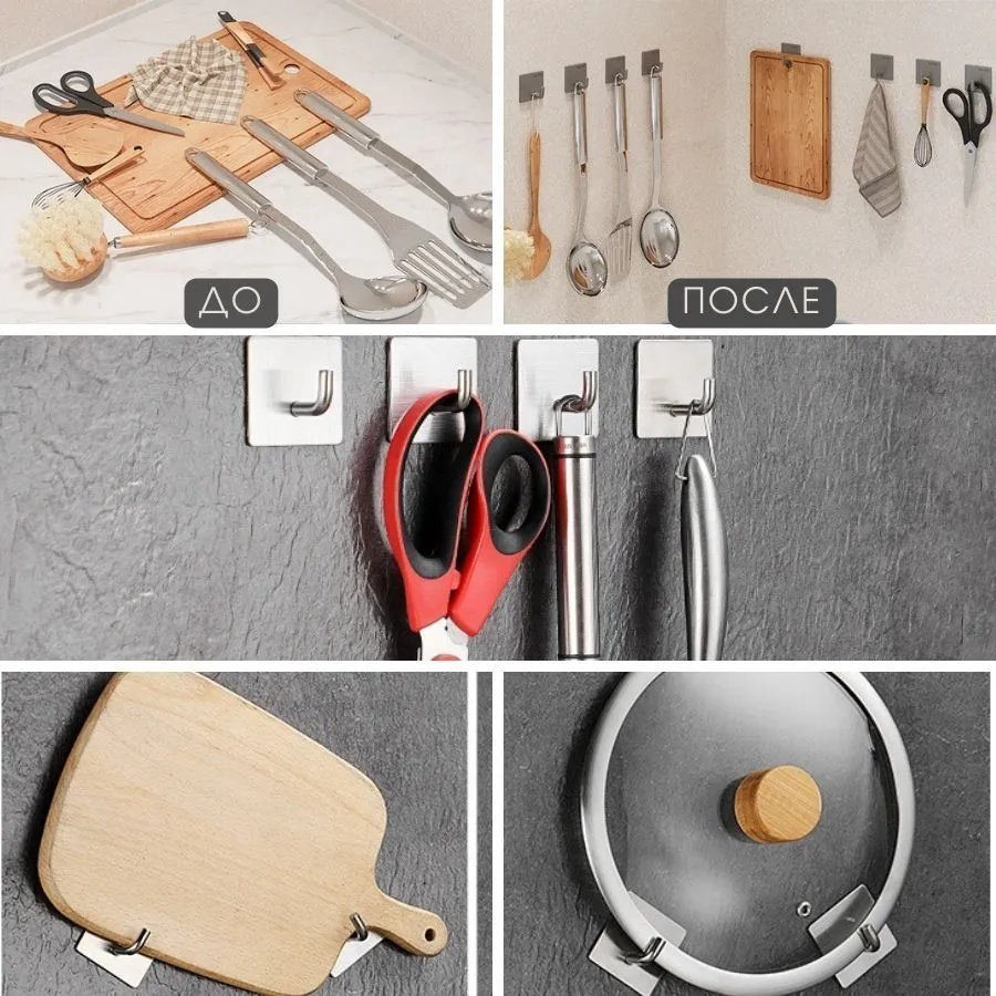 Набор крючков Silver holder 2 шт, металл купить,NaN