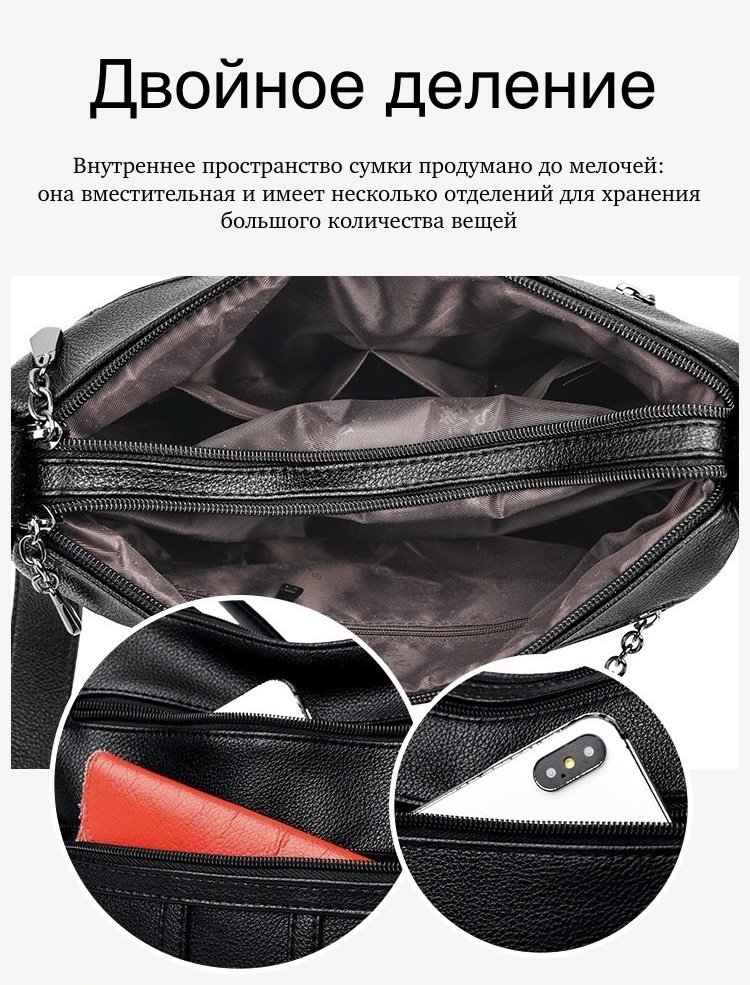 Сумка тоут Ylihuangguan экокожа черный купить,0