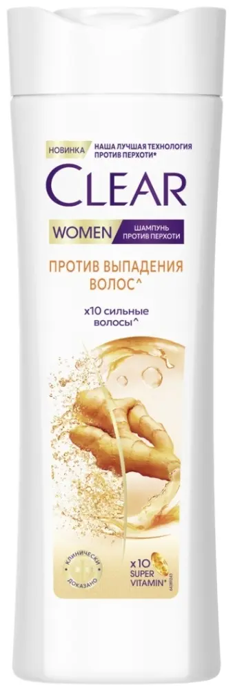Clear Экстракт имбиря шампунь 380 мл купить,NaN
