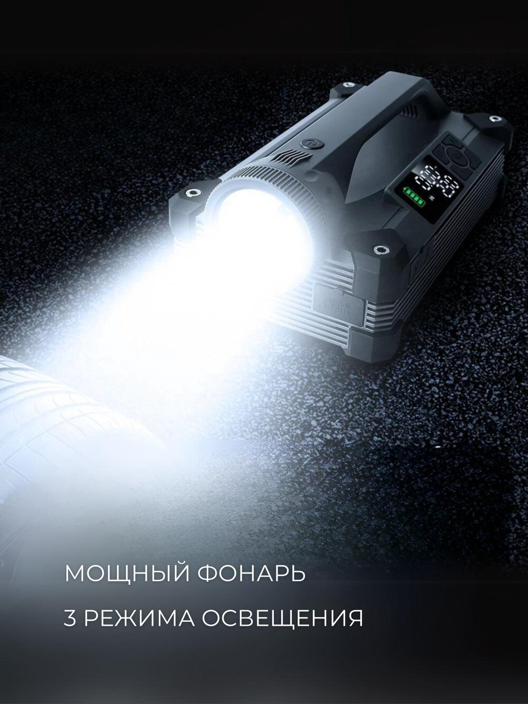 Пусковое устройство M6 купить,NaN