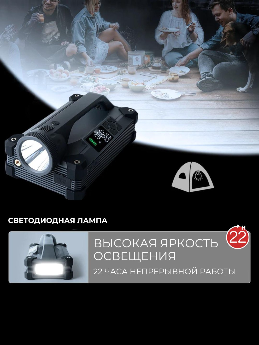 Пусковое устройство M6 купить,NaN