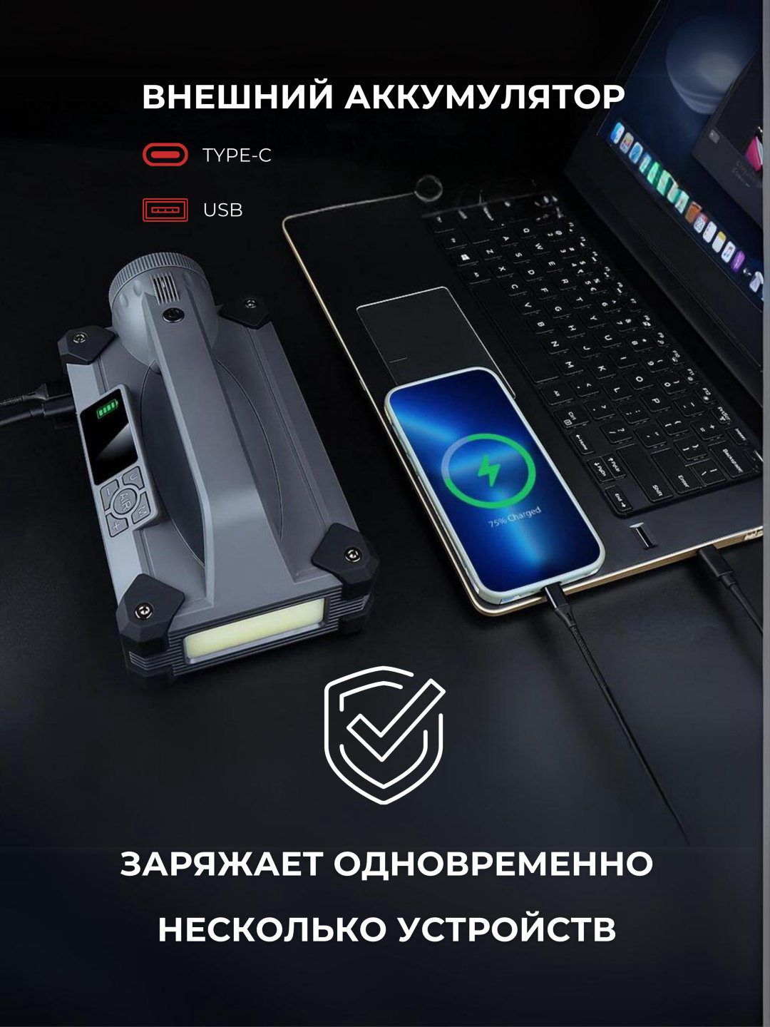 Пусковое устройство M6 купить,NaN