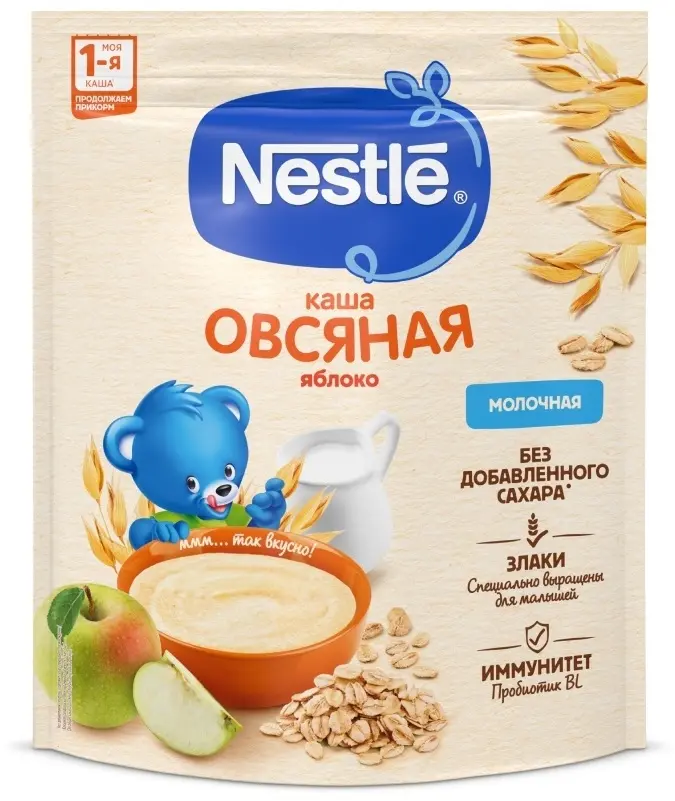 Детская каша Nestlé молочная овсяная с яблоком 5+ мес 200 гр купить,1393