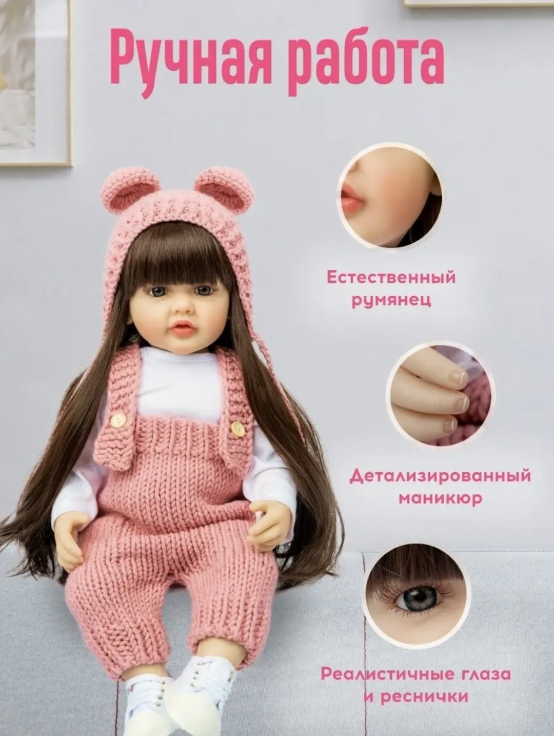 Кукла реборн Reborns Кукла реборн 55 см