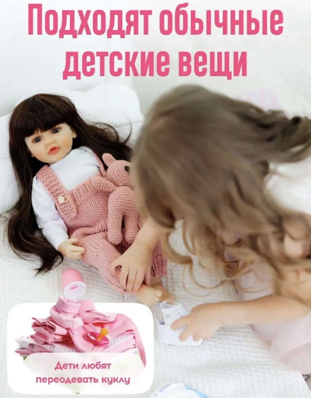 Кукла реборн Reborns Кукла реборн 55 см купить,0