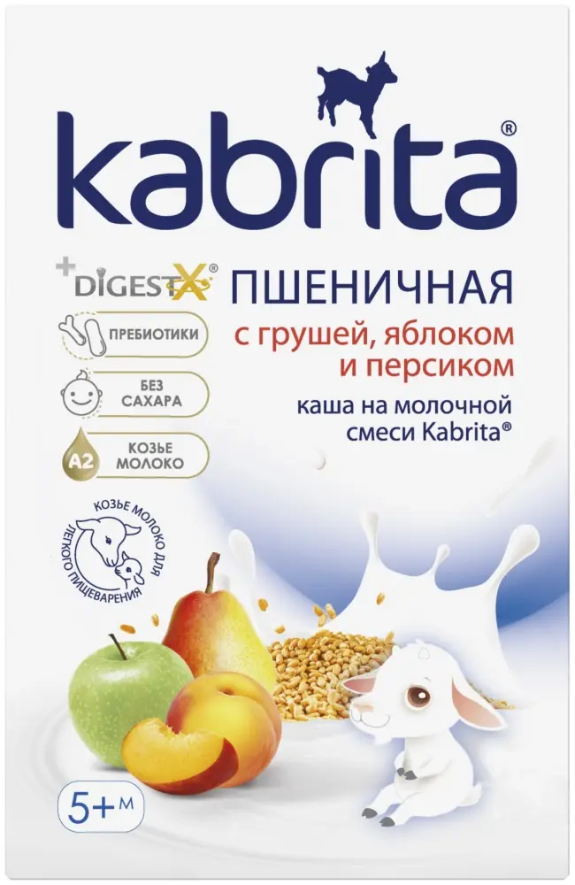 Детская каша Kabrita Пшеничная каша на молочной смеси с грушей, яблоком и персиком 180 г - ForteMarket Детская каша Kabrita Пшеничная каша на молочной смеси с грушей, яблоком и персиком 180 г купить,4790