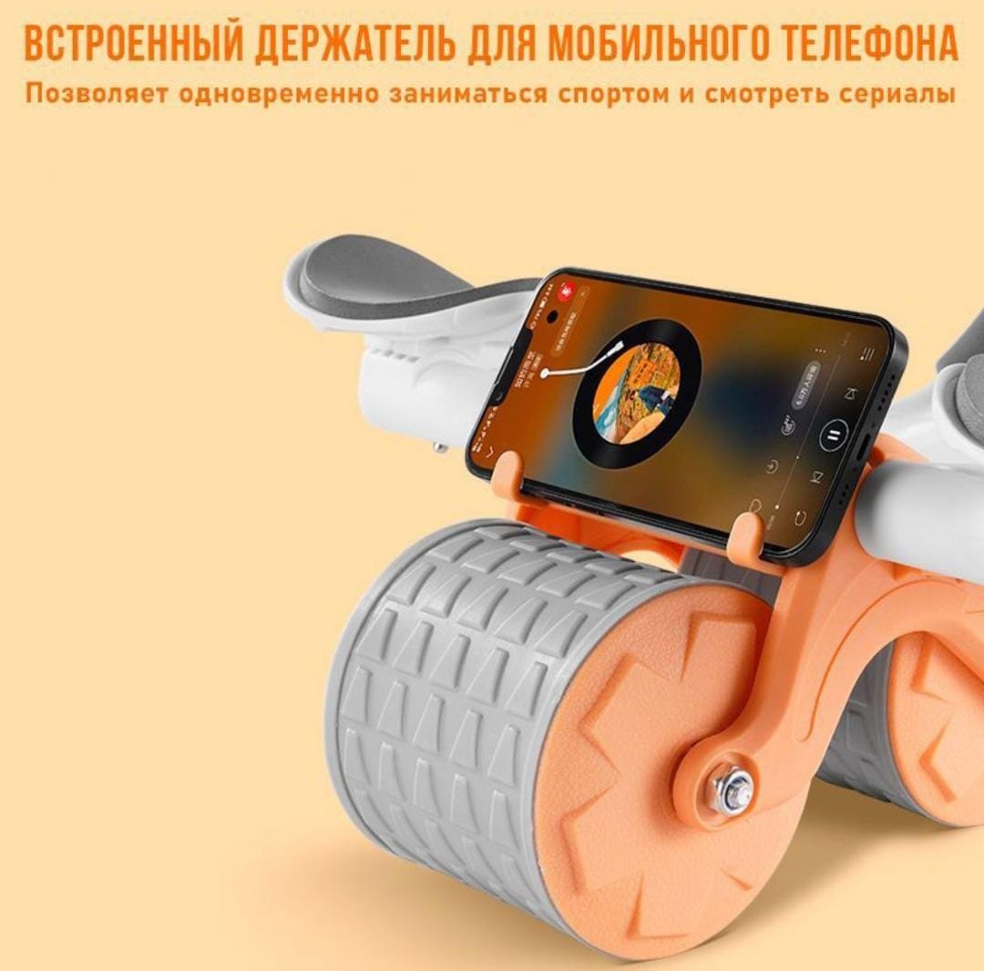 Ролик для пресса Табурет LGFPP_4, 46x30x7 см, коричневый, кремовый купить,0