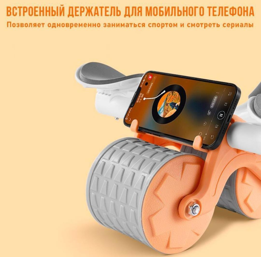 Ролик для пресса Табурет LGFPP_4, 46x30x7 см, коричневый, кремовый купить,NaN
