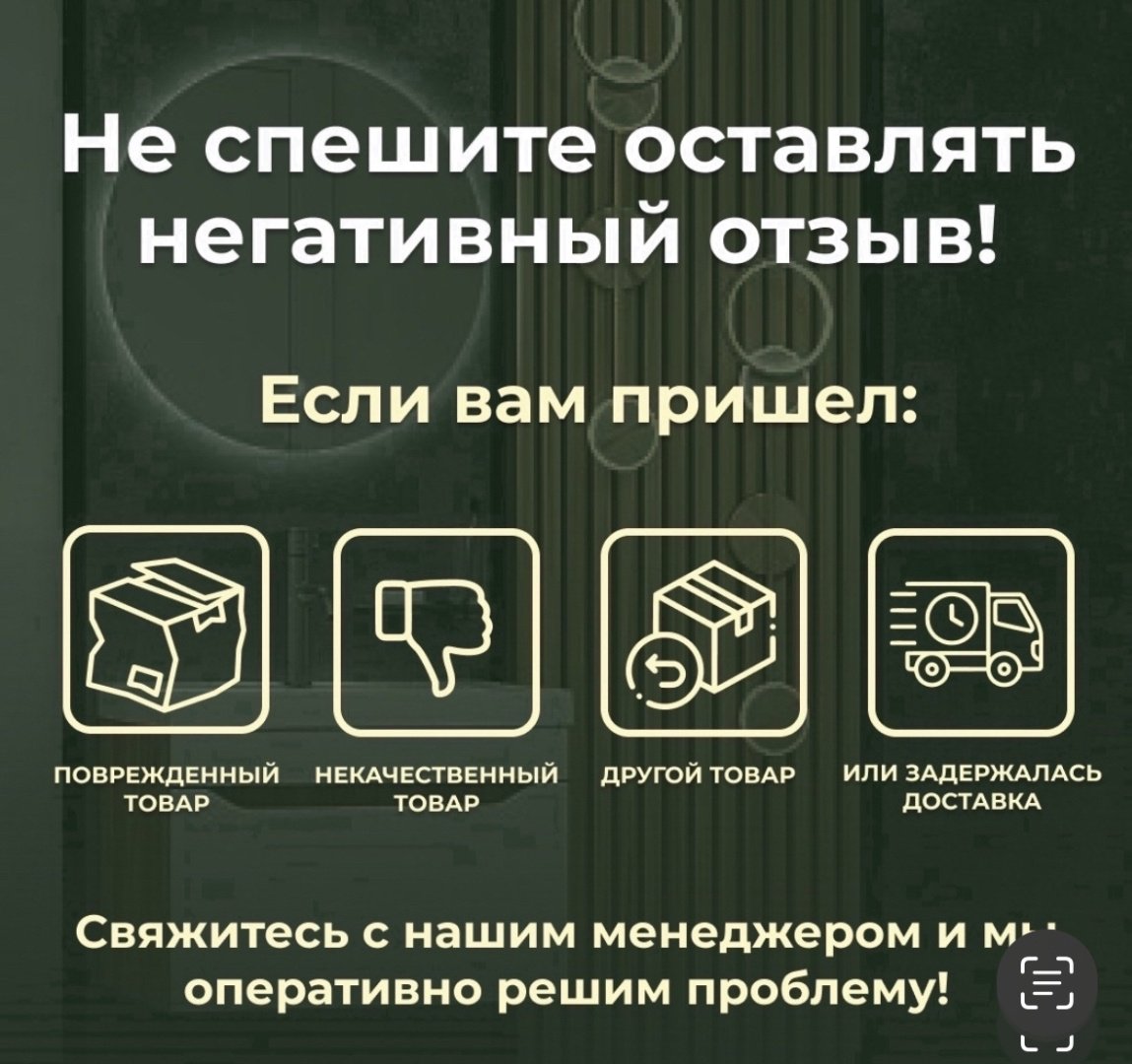 Душевое ограждение Abber двухстенное AG30130BH-S70B, 700х1950 мм купить,0