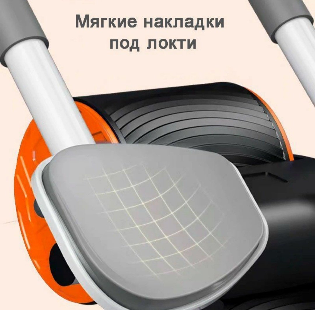 Ролик для пресса Табурет LGFPP_4, 46x30x7 см, коричневый, кремовый купить,0