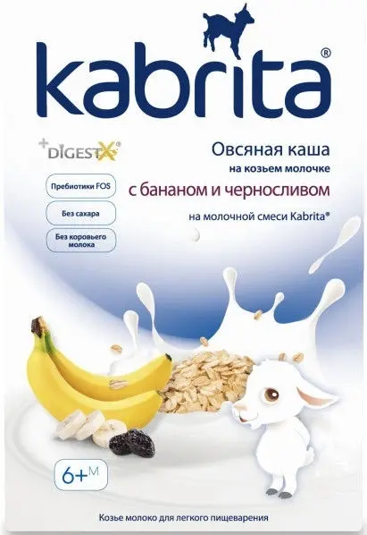 Детская каша Kabrita Овсяная с бананом и черносливом на козьем молоке 180 г - ForteMarket Детская каша Kabrita Овсяная с бананом и черносливом на козьем молоке 180 г купить,4790