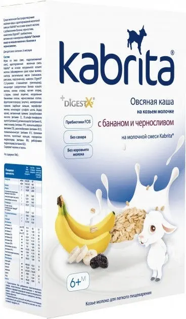 Детская каша Kabrita Овсяная с бананом и черносливом на козьем молоке 180 г - ForteMarket Детская каша Kabrita Овсяная с бананом и черносливом на козьем молоке 180 г купить,4790