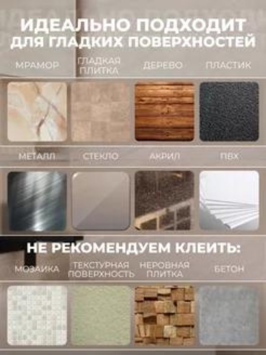 FASHION набор крючков NKG86 4 шт, металл
