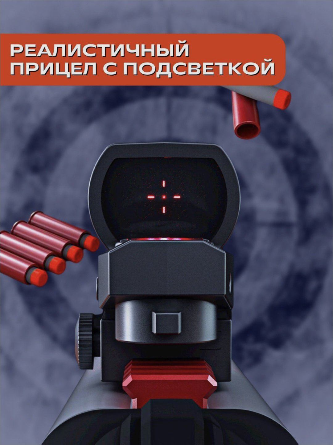 Ружьё Shooting ShotGun S686 20 купить,NaN